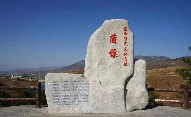 蒲街坊人口_蒲街坊莹莹