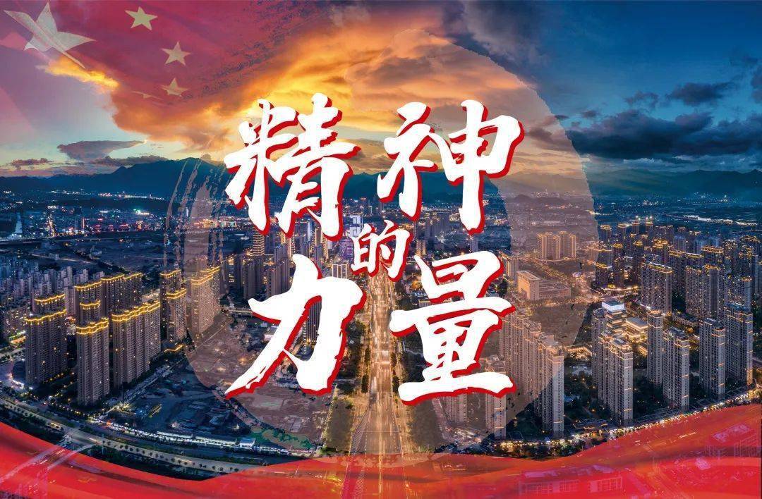精神的力量丨"劳动模范" 张春媚:专注做事有担当
