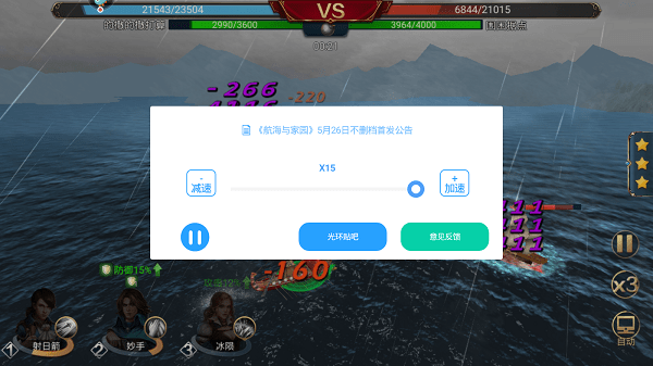 2894b058c8d047969e64f93cf50a3408.png
