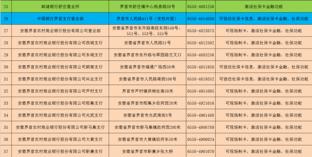 32104340a4174244b98ff96a4ed68cb3.png