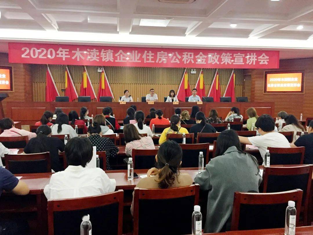 2020木渎镇gdp_木渎古镇