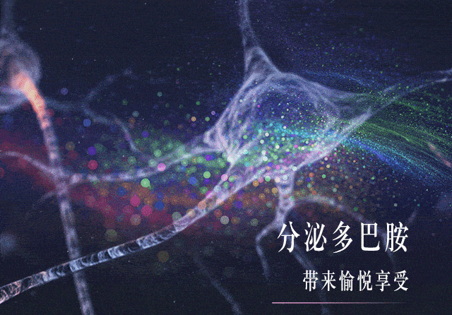 梅赛德斯-奔驰长轴距a级轿车丨a!快把耳机戴上