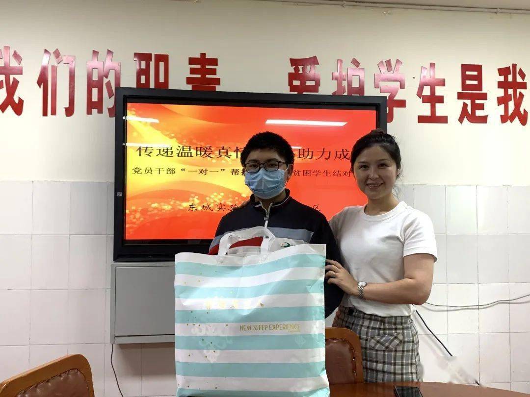 2020年利州区gdp_再见2020你好2021图片(2)