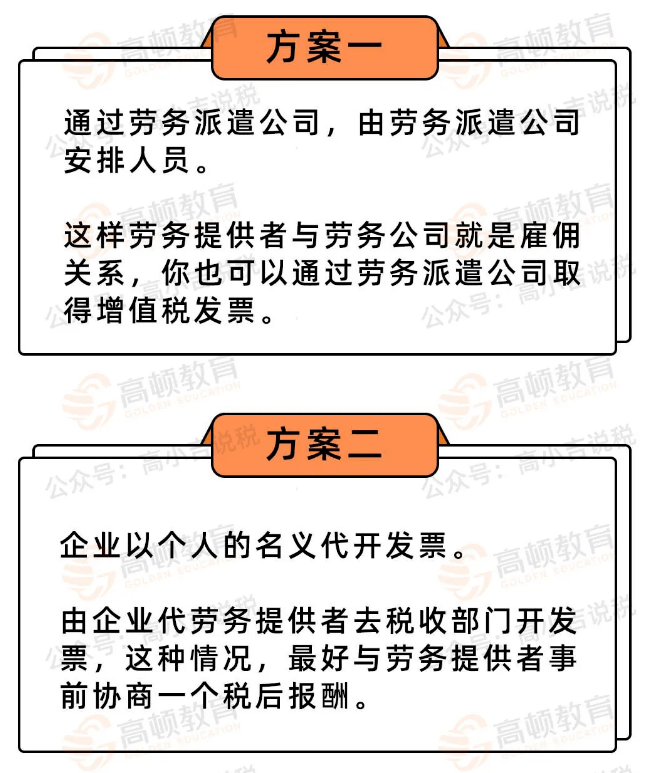 addfa43d327e44e3be4420d46064aa63.png