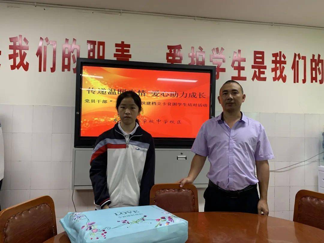 2020年利州区gdp_再见2020你好2021图片(3)