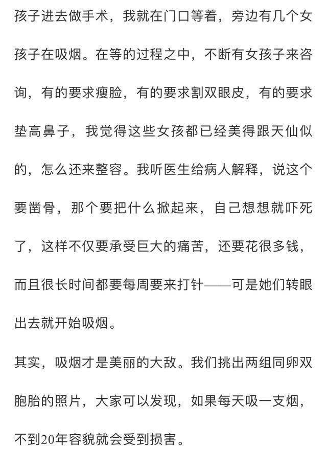 什么什么颓垣成语_成语故事简笔画(2)
