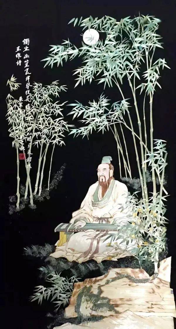 "独坐幽篁里,弹琴复长啸."