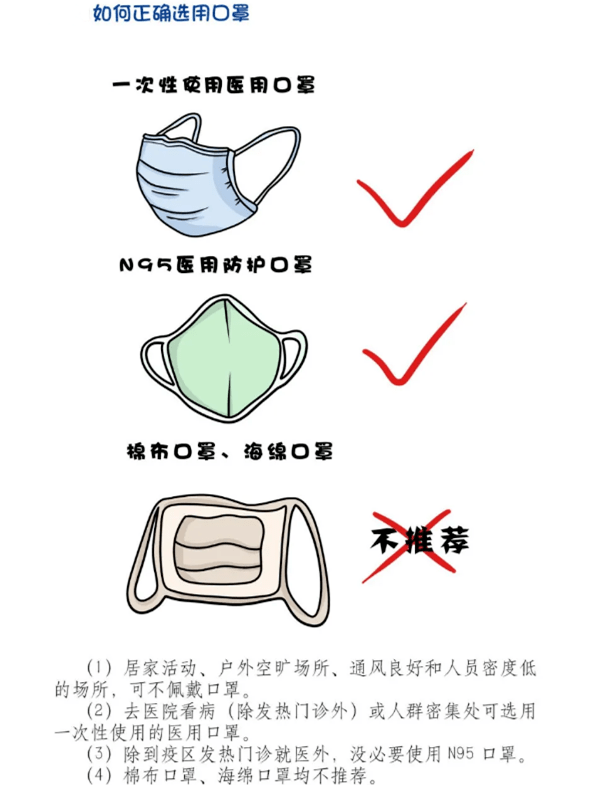 f20b4e3ff2de419aacafa7d0f9361be5.png