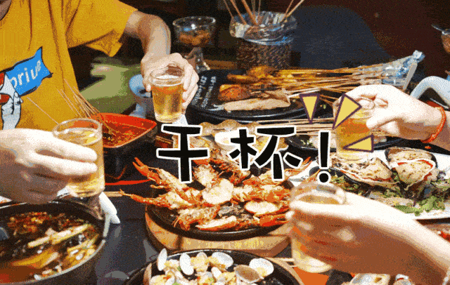 fa0665d0abc14141b352866eb589d856.gif