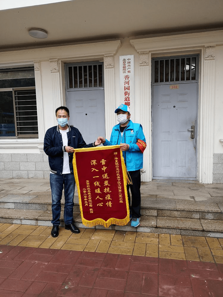 老王在中国是哪个公司 fe64329d76a3444b9a9427067c05a0e5.png