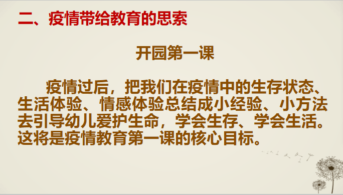 05a1bf6f62994905a058dfe18eeda01a.png