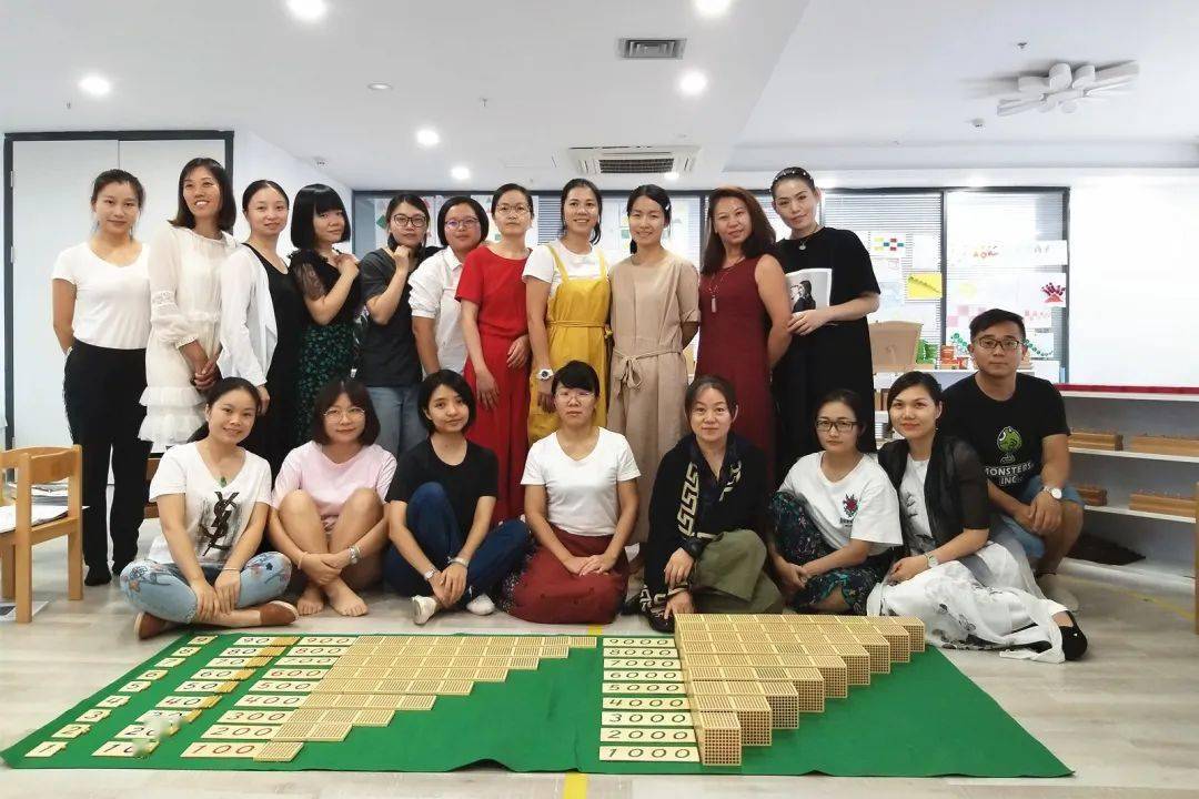 公师优师省师的区别 0ea54fe3062f419c8d208afe52f4298a.jpeg