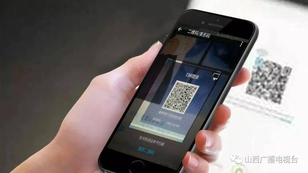 在手机上怎么开启扫脸功能 0fb3377d7ae143b0855c0795ad590239.jpeg