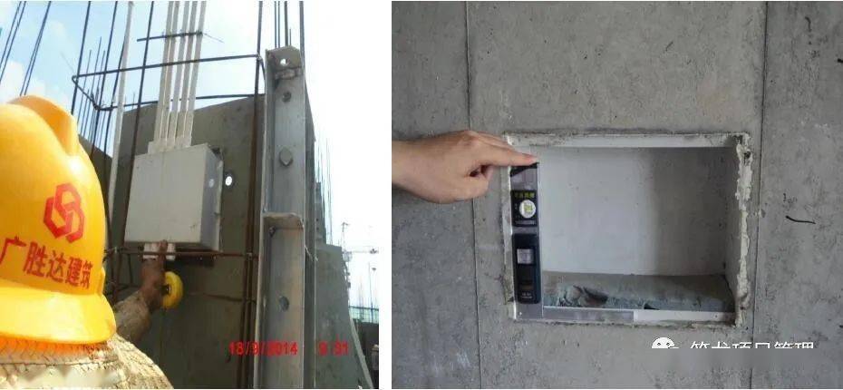 (墙,柱钢筋绑扎完成,先用红外线水平仪控制安装高度,采用铝模线盒定位