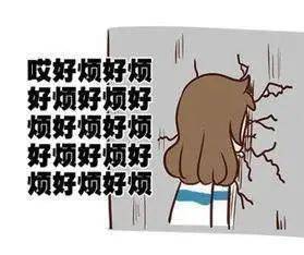 那么第二天脑神经便会输出不良情绪,就容易出现莫名生气,烦躁等情况