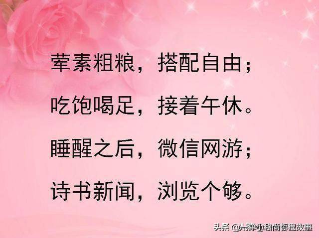 烛影什么成语_成语故事简笔画(2)