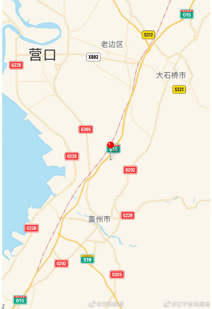 盖州gdp_盖州地图