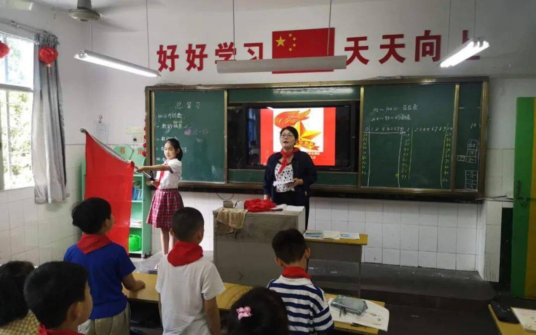 南昌市羊子巷小学