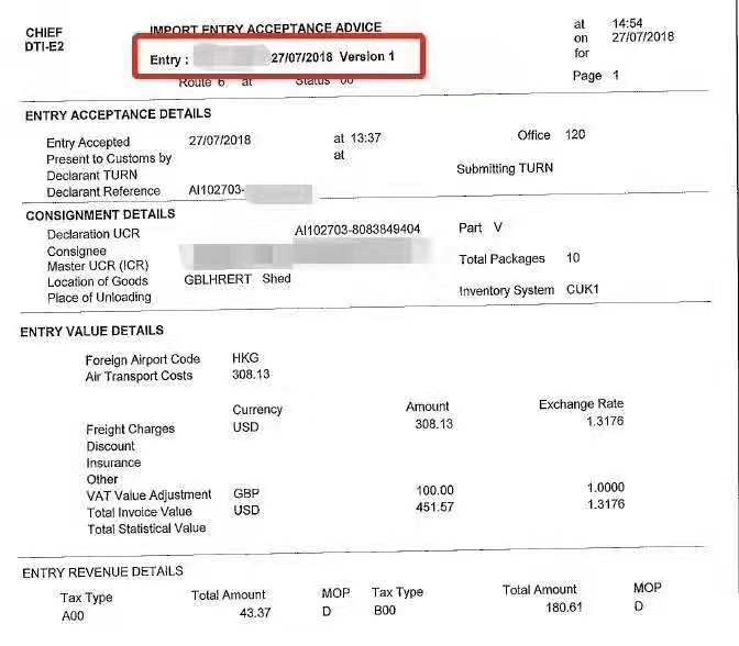 亚马逊卖家悉知 ▏英国vat那些事