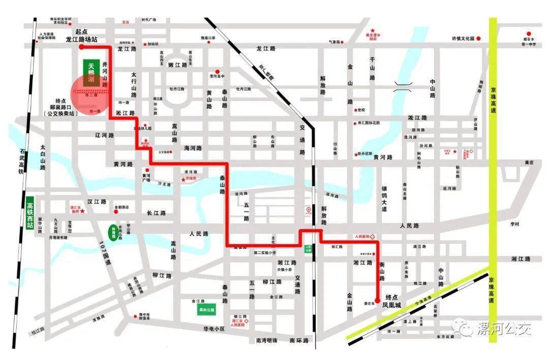 公交109路优化微调示意图