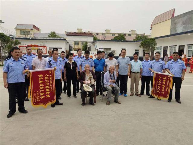 派出所说我是重点人口_派出所图片晚上