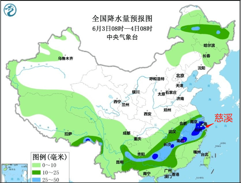 强降水已打包梅雨季的雨水套餐注意查收