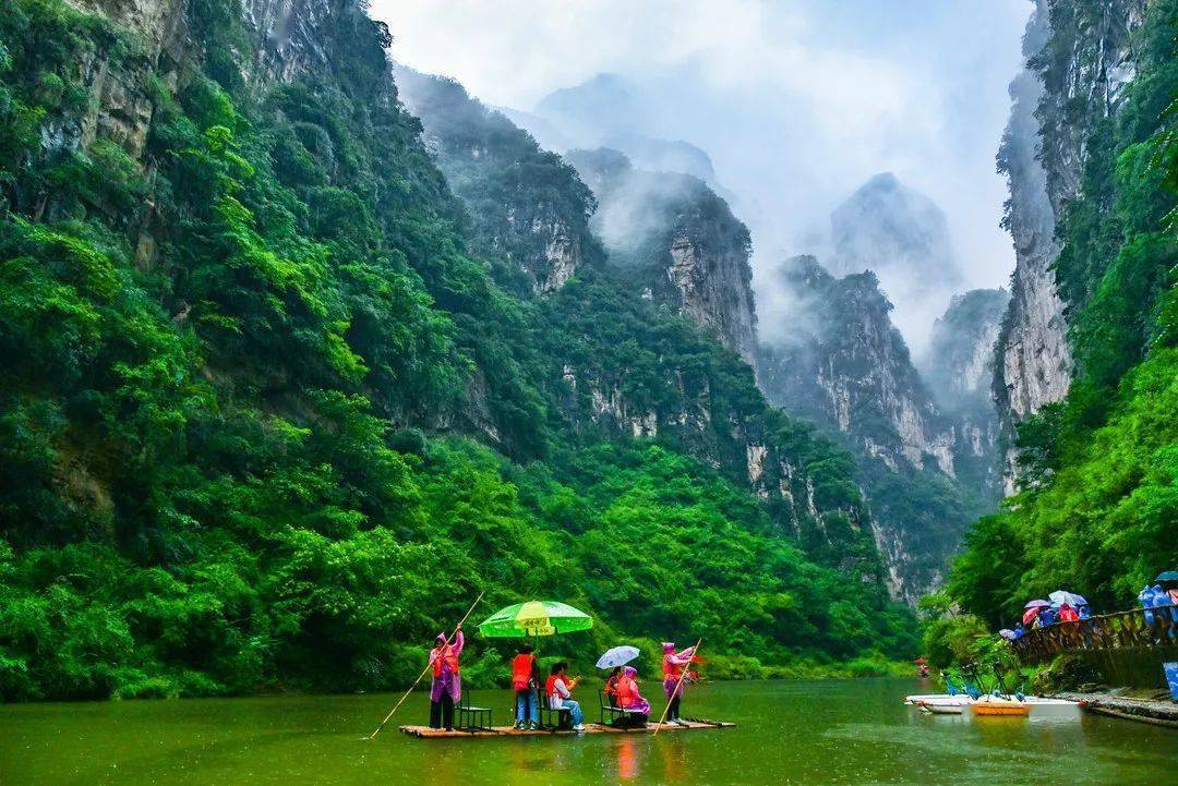 周末继续特惠99元抢壶关太行八泉峡景区大门票