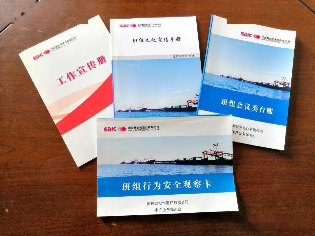 怎样创建一个真正为你工作的网站 非常靠谱办法