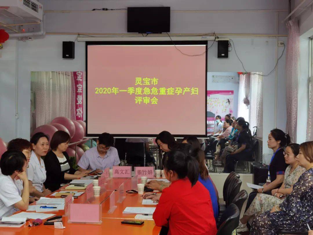 灵宝市2020年一季度G_灵宝市限行区域图