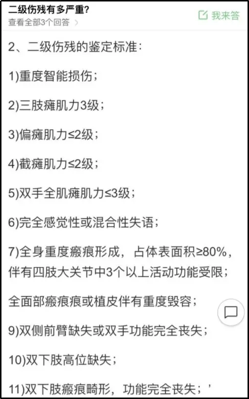 7db6f07f62c14aa7a8e2ff3fed738dca.png