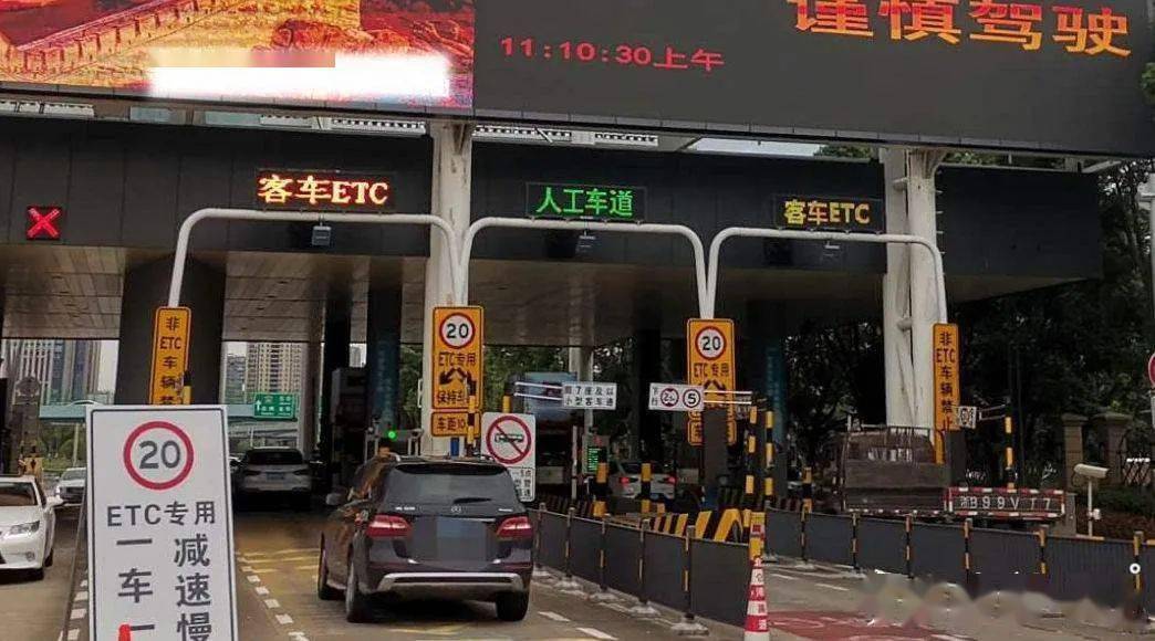 宁波车主从奉化开车到余姚，ETC竟扣费80多元！多