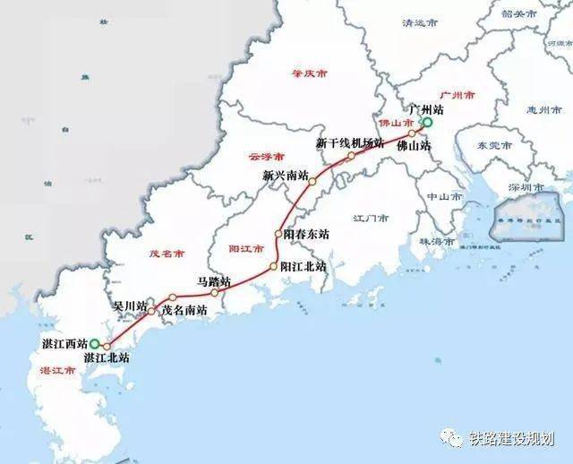 广湛高铁6月30日新兴至湛江段将全面开工!