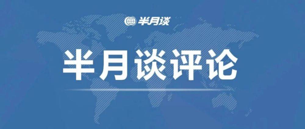 农村贫困人口从9899万减到多少_农村贫困人口分布图(2)