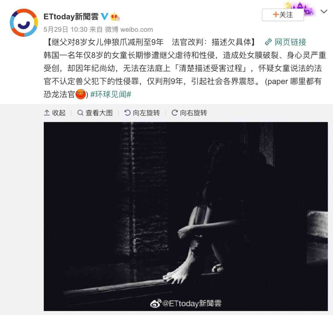 点击图片看原样大小图片