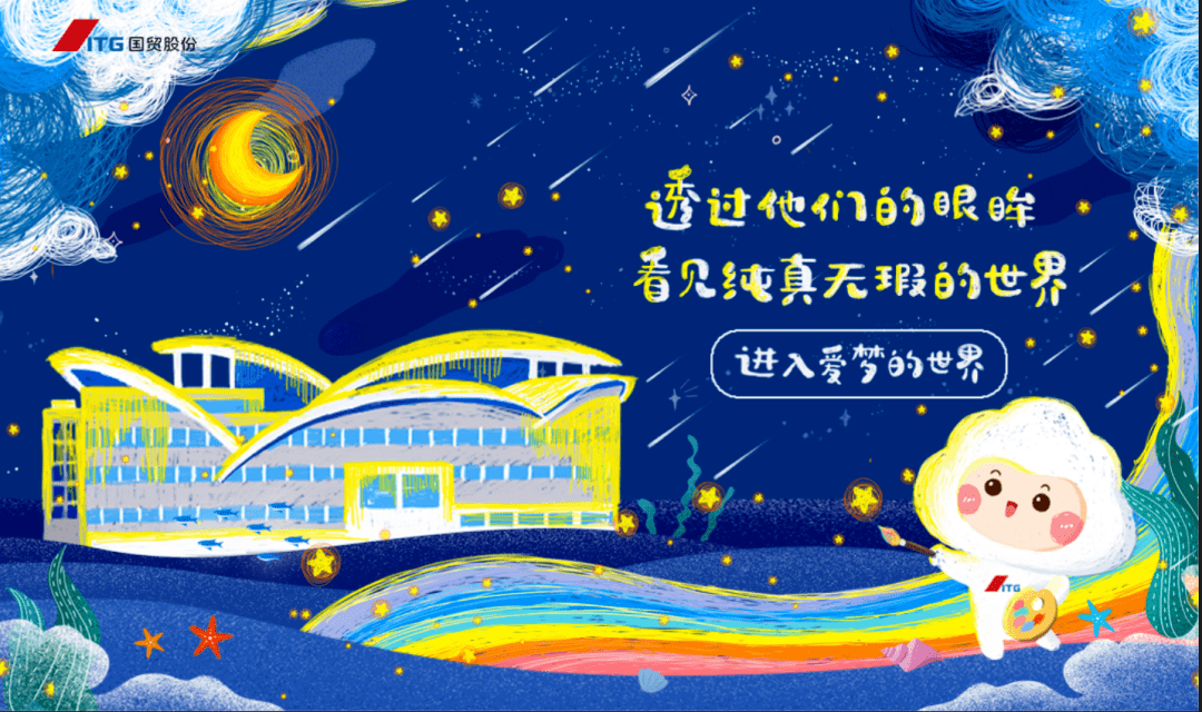 梦回情深，与爱共育的幻境与现实交织的困惑