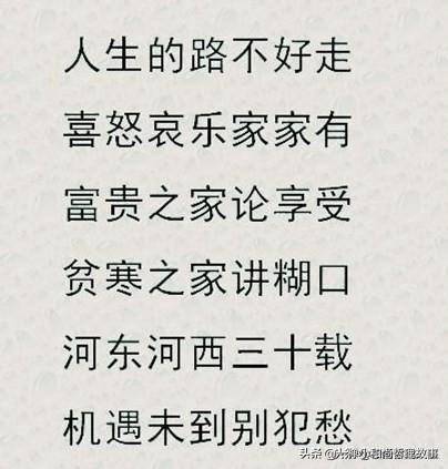 9a78fcab809f4f8a811d5c8780d52fea.jpeg