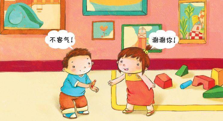 【大宁幼儿园】开学在即:入园"十不问" "九问",保证孩子爱上幼儿园!