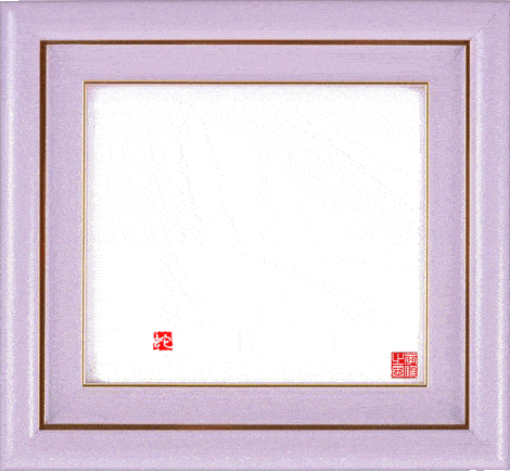 《十二生肖》动态图,真有趣儿!