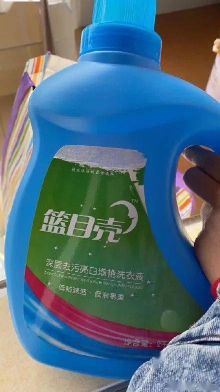 各种搞笑山寨货哈哈哈不行了
