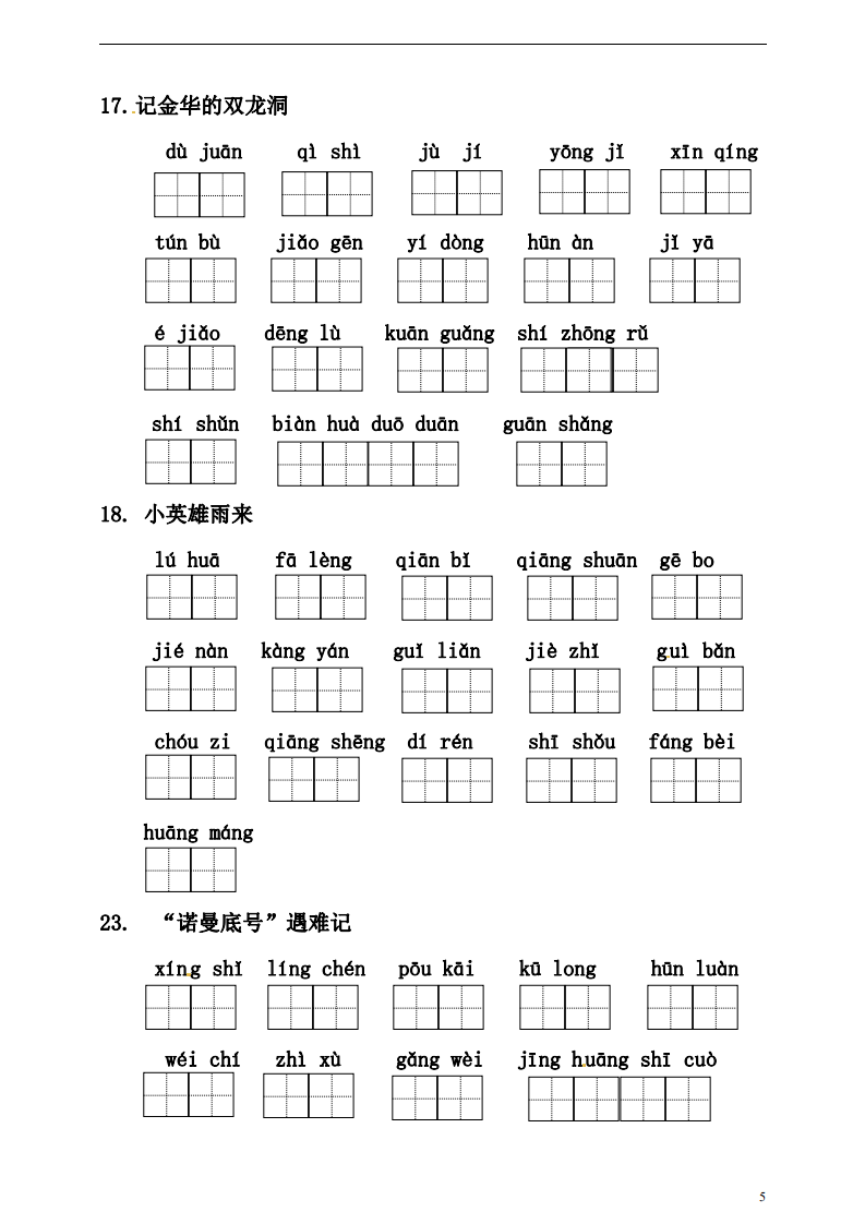 b329e77d59434fae9d5cdbec489ca956.png