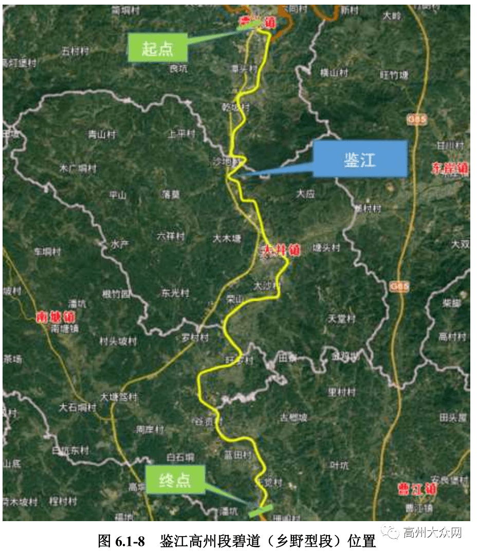 三年内高州建碧道147.5公里,居茂名第一.你家乡有份吗