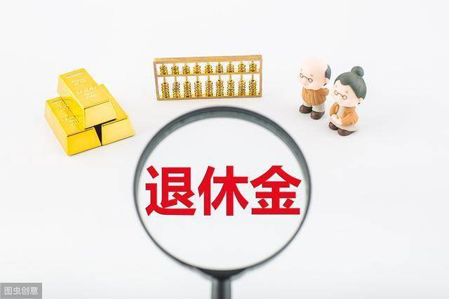 女性退休人口_人口普查