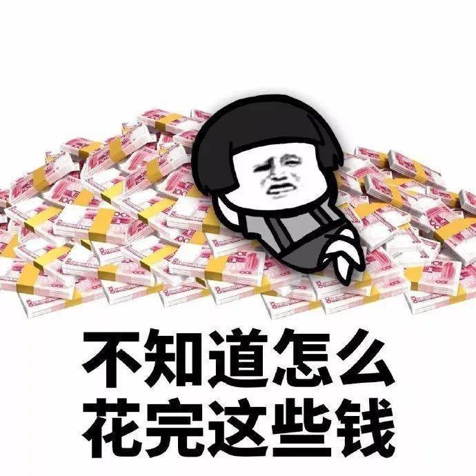 快讯|每人2万元!深大新增一项奖学金!今年你想上深大吗?〖深大快讯〗