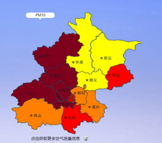 高温橙色预警廊坊进入烧烤模式还有一个好事儿