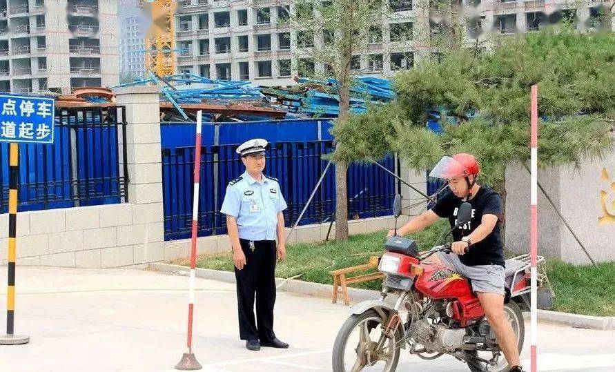 1019扩散 | 怎么考取摩托车驾驶证?攻略在这里~_考试