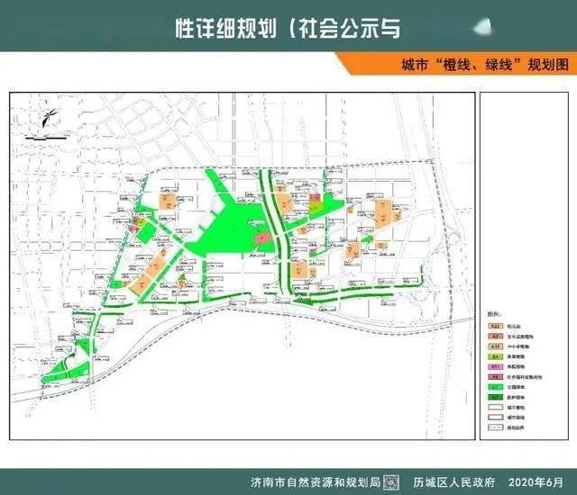 最新!济南这里将建大型森林公园,相当于两个泉城广场大