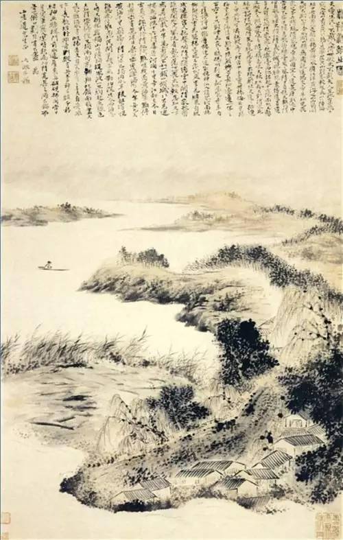 清四僧山水美学之比较