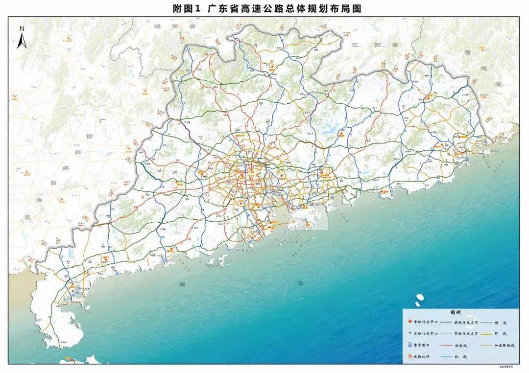 韶关市2021经济总量_韶关市第一中学的图片(3)