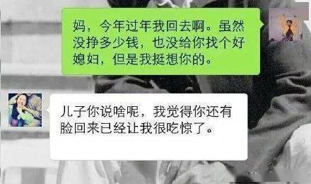 “你有hs网站吗...”大型聊天翻车现场xswl