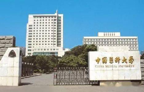 全攻略|文理各科复习全攻略高考倒计时32天